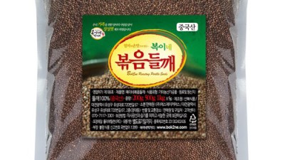 🤩향긋한 고사리들깨볶음! 특가 놓치면 후회각?!💯 솔직 후기